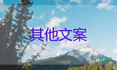 31省份新增本土確診病例319例、無(wú)癥狀感染者4065例，疫情防控心得體會(huì)