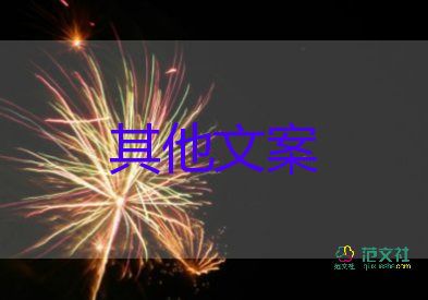 武漢、南京樓市新政緊急叫停背后，調(diào)控底線在哪，房地產(chǎn)銷售個人工作總結(jié)