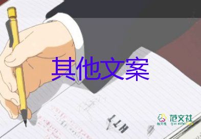 全體居民非必要不離錫，疫情防控工作總結(jié)