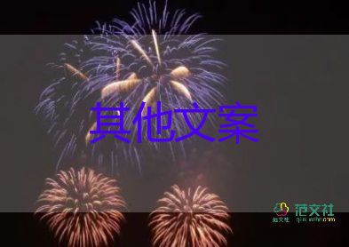 英國(guó)猴痘確診病例升至57例，傳染病預(yù)防心得體會(huì)
