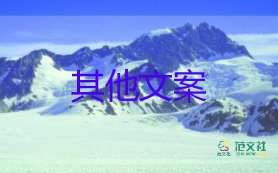 隔夜冰西瓜能否切掉表層后食用？夏季吃西瓜日記4篇