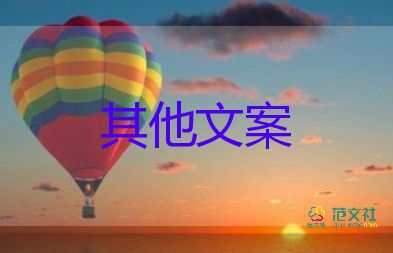 31省份新增本土確診病例349例、無癥狀感染者3077例，疫情防控心得體會