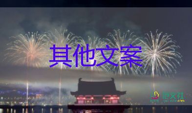 安徽泗縣對全縣所有住宅小區(qū)、村（社區(qū)）實施封控管理，疫情防控工作總結(jié)