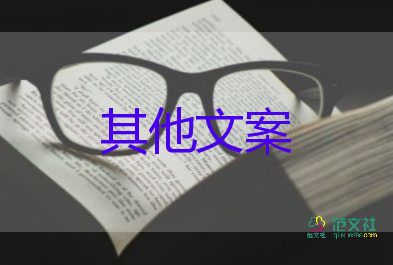 武漢一育兒嫂扇打8個(gè)月寶寶，育兒嫂培訓(xùn)心得體會(huì)5篇
