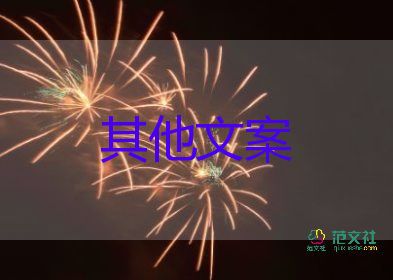 男子突發(fā)急病打120二十分鐘未接通，急救知識心得體會范文3篇