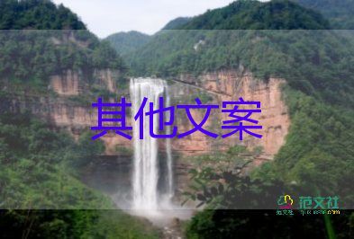 上海6月1日起全面恢復(fù)全市正常生產(chǎn)生活秩序階段，疫情防控工作總結(jié)