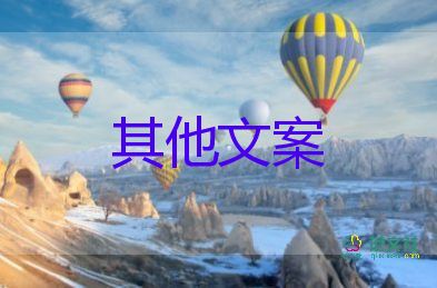 山東臨沂三天120人感染，疫情防控工作總結(jié)