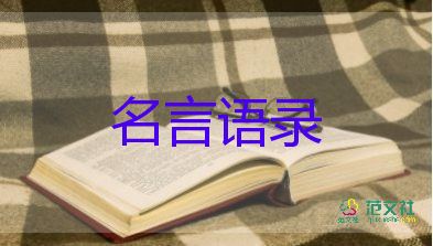 2月15日31省份新增本土確診46例，其中江蘇19例，蘇州最新確診病例活動軌跡