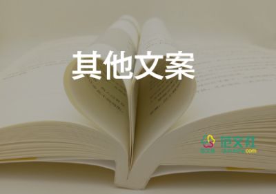 神十三即將撤離空間站核心艙，即將回家！