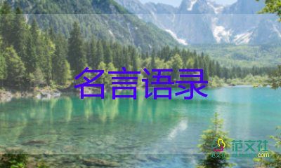 注意：氣溫驟降，多地累計(jì)降溫超20度，注意添衣保暖