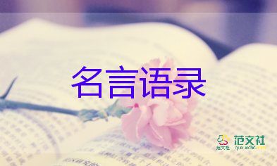 2月20日：江蘇無(wú)錫新增3例無(wú)癥狀感染者，行程軌跡公布