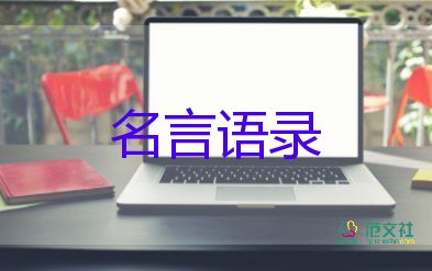 疫情最新消息：3月4日新增確診病例281例，其中本土病例102例