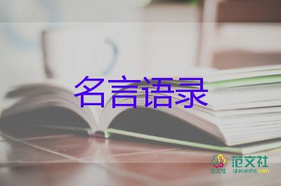 部傳來3個“好消息”，學生教師都是受益者