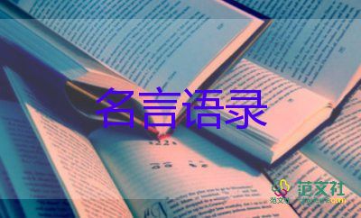北京冬殘奧會，溫暖與感動常在