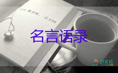 2月20號(hào)，冬奧會(huì)今晚閉幕！張藝謀最新劇透！