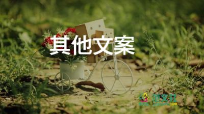 關(guān)于高考體檢，這些細(xì)節(jié)值得關(guān)注