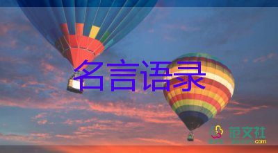 俄軍的行動(dòng)還會(huì)往前推多遠(yuǎn)，普京的終極目標(biāo)是什么？
