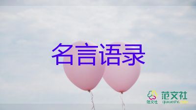 董明珠建議提高工薪階層稅收起征點(diǎn)，富人多交稅