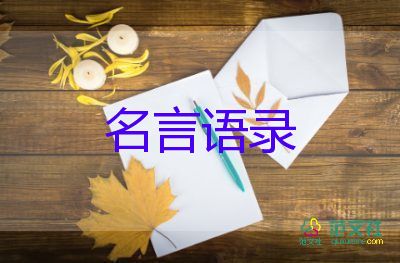 俄國(guó)防部證實(shí)：通過(guò)精確打擊消滅180名外國(guó)雇傭兵