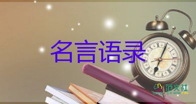 疫情2月24日最新消息：新增本土病例82例，涉13省份