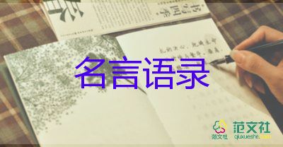 蘇州疫情今日最新消息通告，全市關(guān)閉15個高速公路入口