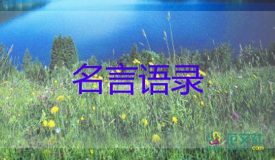 冬殘奧會(huì)中國(guó)隊(duì)已拿6枚獎(jiǎng)牌，劉子旭奪北京冬殘奧中國(guó)隊(duì)首金！
