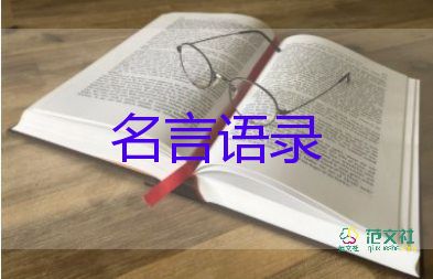 部最新通知：重點(diǎn)支持中西部欠發(fā)達(dá)地區(qū)薄弱師范院校建設(shè)
