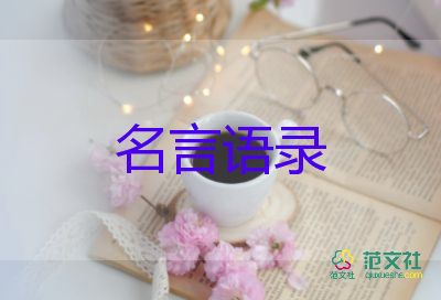 俄烏局勢：最大沖突或?qū)⒌絹?/></p><p>
	俄烏沖突仍在持續(xù)。綜合外媒10日消息，烏克蘭和俄羅斯近期均向?yàn)蹩颂m東部地區(qū)投入了增援部隊(duì)，雙方可能引發(fā)最大軍事沖突。
</p>
<p>
	報(bào)道指出，最近幾天，俄軍的坦克和大炮，以及從基輔周圍地區(qū)撤出的部隊(duì)陸續(xù)抵達(dá)烏克蘭城市伊久姆北部。烏軍也開始從烏北部向頓巴斯地區(qū)移動。
</p>
<p>
	《華爾街日報(bào)》指出，頓巴斯和附近地區(qū)雙方接觸線上的小規(guī)模沖突每天都在繼續(xù)，俄羅斯軍隊(duì)試圖向伊久姆以南推進(jìn)。西方和烏克蘭官員表示，大規(guī)模行動的時(shí)機(jī)取決于莫斯科，俄羅斯可能會立即發(fā)動現(xiàn)有部隊(duì)，也可能等待幾周，對在烏克蘭北部遭受損失的部隊(duì)進(jìn)行重新組合。
</p>
<p>
	據(jù)路透社報(bào)道，空襲警報(bào)在烏克蘭東部幾個(gè)城市響起，俄軍撤離基輔周邊后，烏東部地區(qū)已成為俄羅斯軍事行動的重點(diǎn)，烏克蘭官員呼吁民眾逃離烏東。
</p>
<p>
	據(jù)此前報(bào)道，當(dāng)?shù)貢r(shí)間8日，頓涅茨克地區(qū)城市克拉馬托爾斯克的一個(gè)火車站遭到導(dǎo)彈襲擊，造成50多人死亡。烏總統(tǒng)辦公室主任顧問阿列斯托維奇表示，落在火車站附近的導(dǎo)彈碎片顯示是俄制武器。對此，俄羅斯聯(lián)邦偵查委員會8日發(fā)布公告，該襲擊由烏克蘭武裝力量發(fā)動，其目的是擾亂該市居民的大規(guī)模撤離。
</p>
<p>
	烏總統(tǒng)辦公室顧問波多利亞克認(rèn)為，澤連斯基和普京要到“烏克蘭在烏東部地區(qū)擊敗俄羅斯后”才會會面，這將支持烏克蘭的談判地位。
</p>
<p>
	當(dāng)?shù)貢r(shí)間9日，烏克蘭總統(tǒng)澤連斯基發(fā)布視頻講話，呼吁在新的沖突之前為烏克蘭提供緊急援助。澤連斯基還表示，烏克蘭已經(jīng)準(zhǔn)備好與在該國東部集結(jié)的俄羅斯軍隊(duì)進(jìn)行一場“艱苦的戰(zhàn)斗”。
</p>
<p>
	同日，英國首相約翰遜秘密抵達(dá)基輔，與烏克蘭總統(tǒng)澤連斯基進(jìn)行一對一會談，并承諾為烏克蘭提供財(cái)政和軍事援助。
</p>
<p>
	<strong>俄烏沖突：</strong>
</p>
<p>
	2022年2月15日，隨著俄羅斯國防部高調(diào)宣布撤回部分部署在俄烏邊境、此前正在參與大 規(guī)模軍事演習(xí)的陸上部隊(duì)，從2021年10月起持續(xù)至2022年2月的烏克蘭東部危機(jī)，似乎呈現(xiàn)出了緩慢降溫的趨勢。
</p>
<p>
	2022年2月17日以來，烏東部地區(qū)局勢惡化，烏政府和當(dāng)?shù)孛耖g武裝相互指責(zé)對方在接觸線地帶發(fā)動挑釁性炮擊。2月18日，烏東部民間武裝宣布，因存在烏克蘭發(fā)起軍事行動的危險(xiǎn)，自即日起向俄羅斯大規(guī)模集中疏散當(dāng)?shù)鼐用? 。2月21日晚，俄羅斯總統(tǒng)普京簽署命令，承認(rèn)烏克蘭東部的“頓涅茨克人民共和國”和“盧甘斯克人民共和國” 。
</p>
2022年2月23日，烏克蘭議會批準(zhǔn)在全國實(shí)施緊急狀態(tài)
 。2月24日，俄羅斯總統(tǒng)普京已決定在頓巴斯地區(qū)進(jìn)行特別軍事行動 ；當(dāng)日，俄軍已登陸烏克蘭敖德薩 
。2月24日，烏克蘭管理部門宣布關(guān)閉全國領(lǐng)空，烏克蘭總統(tǒng)澤連斯基表示，烏克蘭全境將進(jìn)入戰(zhàn)時(shí)狀態(tài)   
，首都基輔地鐵免費(fèi)開放，地鐵站將作為防空洞使用；俄軍開始對烏軍東部部隊(duì)和其他地區(qū)的軍事指揮中心、機(jī)場進(jìn)行炮擊 。烏克蘭國民衛(wèi)隊(duì)司令部被摧毀。  
2月24日，烏克蘭宣布與俄羅斯斷交。2月24日，烏克蘭邊防部隊(duì)稱俄軍突入基輔地區(qū) 
。當(dāng)?shù)貢r(shí)間2月24日，烏克蘭基輔市政府發(fā)出防空警報(bào)，通知所有人立即前往民防避難所避難。  
當(dāng)?shù)貢r(shí)間26日，烏克蘭基輔市市長宣布，該市地鐵轉(zhuǎn)為避難所，不再提供運(yùn)輸服務(wù)。 3月2日，烏克蘭已經(jīng)關(guān)閉其駐俄羅斯圣彼得堡的總領(lǐng)館。  
13日清晨，俄軍對利沃夫州亞沃洛夫斯基訓(xùn)練場的空襲共造成9人死亡，57人受傷。                <div   id=