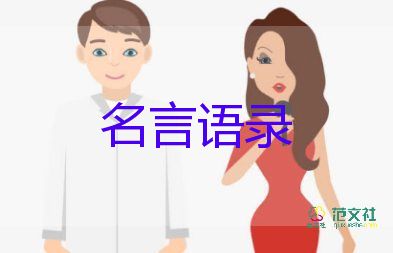 中考分流約一半初中生上不了普高，為何要實(shí)施？