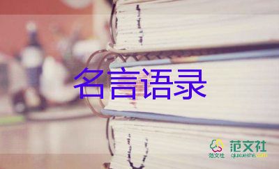 張伯禮院士詳解：為什么出現(xiàn)大量無(wú)癥狀感染者？