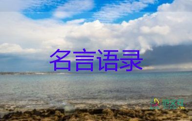 俄烏局勢(shì)升級(jí)，全球物價(jià)會(huì)飆升嗎？