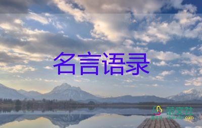 你買(mǎi)到可愛(ài)的冰墩墩了嗎？