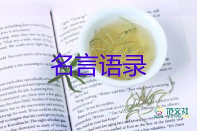 費(fèi)列羅聲明：召回事件中不涉及中國市場