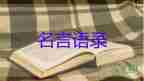 2月15日31省份新增本土確診46例，其中江蘇19例，蘇州最新確診病例活動(dòng)軌跡