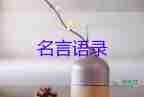部回應(yīng)：是否將英語(yǔ)科目退出考試“舞臺(tái)”