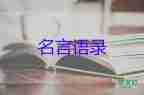 部傳來3個(gè)“好消息”，學(xué)生教師都是受益者