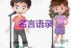 發(fā)布會(huì)回應(yīng)：上海市民封控期間搶菜難、送不到怎么辦？