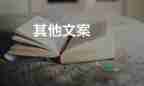 代表建議通過稅收手段鼓勵生育，對多養(yǎng)育小孩的家庭進行更多補償