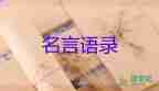 雙匯：賣變質(zhì)火腿腸還攻擊投訴者學(xué)歷？