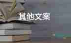 部傳來(lái)“新政策”，這三類(lèi)人薪資或?qū)⒂瓉?lái)上漲