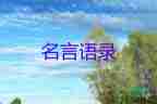 2022年部下達(dá)新政策：4類考生“無(wú)緣”高考
