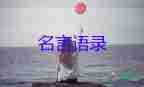 吉林省長(zhǎng)：打好攻堅(jiān)戰(zhàn)，一周時(shí)間實(shí)現(xiàn)社會(huì)面清零