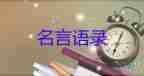 疫情2月24日最新消息：新增本土病例82例，涉13省份
