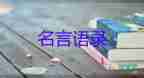 香港推“最嚴(yán)措施”抗奧密克戎，抗擊第五波疫情