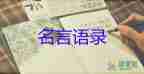 蘇州疫情今日最新消息通告，全市關(guān)閉15個(gè)高速公路入口