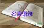 部最新通知：重點(diǎn)支持中西部欠發(fā)達(dá)地區(qū)薄弱師范院校建設(shè)