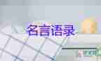 俄羅斯出現(xiàn)上萬人反戰(zhàn)游行，被臨時(shí)拘留600人