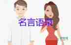 中考分流約一半初中生上不了普高，為何要實(shí)施？
