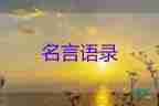 谷愛凌：不僅是世界冠軍，還是“學(xué)霸”