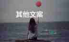 張文宏談奧密克戎：與奧密克戎作戰(zhàn)，一塊拼圖都不能少